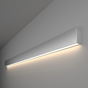 Накладной светильник Elektrostandard Grand a041484 в Южноуральске - yuzhnouralsk.mebel24.online | фото