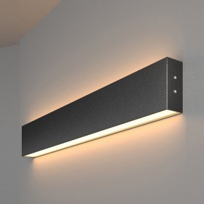 Накладной светильник Elektrostandard Grand a042923 в Южноуральске - yuzhnouralsk.mebel24.online | фото