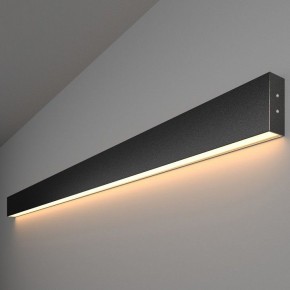 Накладной светильник Elektrostandard Grand a042933 в Южноуральске - yuzhnouralsk.mebel24.online | фото