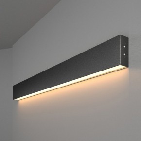 Накладной светильник Elektrostandard Grand a042939 в Южноуральске - yuzhnouralsk.mebel24.online | фото