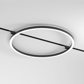 Накладной светильник Elektrostandard Slim Magnetic a068912 в Южноуральске - yuzhnouralsk.mebel24.online | фото