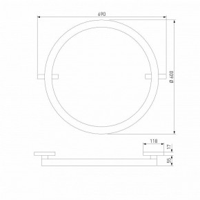 Накладной светильник Elektrostandard Slim Magnetic a068912 в Южноуральске - yuzhnouralsk.mebel24.online | фото 3