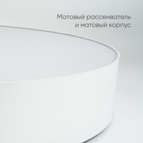 Накладной светильник Feron AL6200 48071 в Южноуральске - yuzhnouralsk.mebel24.online | фото 6