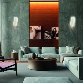 Накладной светильник Mantra Bianca 8211 в Южноуральске - yuzhnouralsk.mebel24.online | фото 4
