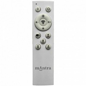 Накладной светильник Mantra Coin 7918 в Южноуральске - yuzhnouralsk.mebel24.online | фото 2