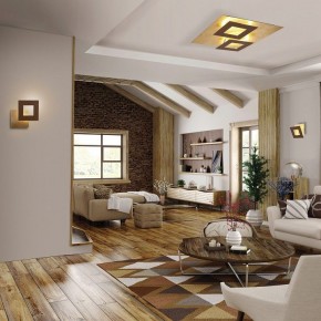 Накладной светильник Mantra Dalia 8163 в Южноуральске - yuzhnouralsk.mebel24.online | фото 2