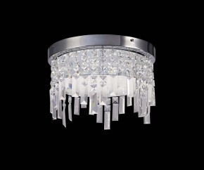 Накладной светильник Mantra Kawai 5521 в Южноуральске - yuzhnouralsk.mebel24.online | фото 3