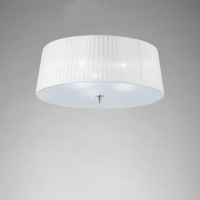 Накладной светильник Mantra Loewe 4640 в Южноуральске - yuzhnouralsk.mebel24.online | фото 2