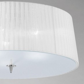 Накладной светильник Mantra Loewe 4640 в Южноуральске - yuzhnouralsk.mebel24.online | фото 4