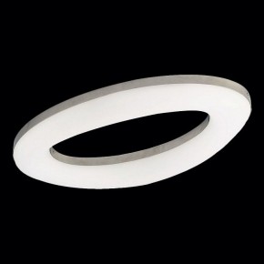 Накладной светильник Mantra Oakley 4902 в Южноуральске - yuzhnouralsk.mebel24.online | фото 2