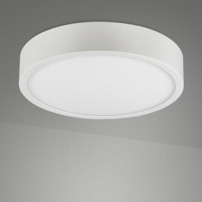 Накладной светильник Mantra Saona Superficie 6626 в Южноуральске - yuzhnouralsk.mebel24.online | фото 2