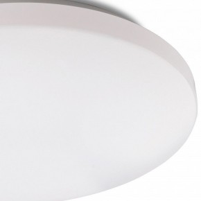 Накладной светильник Mantra Zero Smart 5947 в Южноуральске - yuzhnouralsk.mebel24.online | фото