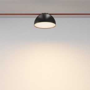Накладной светильник Maytoni Bowl TR126B-20W3K-B в Южноуральске - yuzhnouralsk.mebel24.online | фото 2