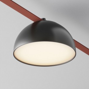 Накладной светильник Maytoni Bowl TR126B-20W3K-B в Южноуральске - yuzhnouralsk.mebel24.online | фото 3