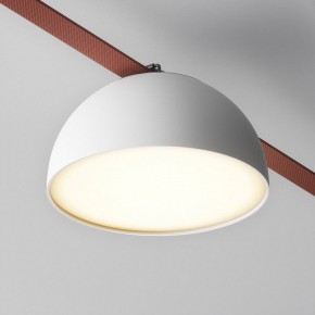 Накладной светильник Maytoni Bowl TR126B-20W3K-W в Южноуральске - yuzhnouralsk.mebel24.online | фото 2