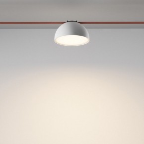 Накладной светильник Maytoni Bowl TR126B-20W3K-W в Южноуральске - yuzhnouralsk.mebel24.online | фото 3
