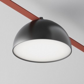 Накладной светильник Maytoni Bowl TR126B-20W4K-B в Южноуральске - yuzhnouralsk.mebel24.online | фото 2