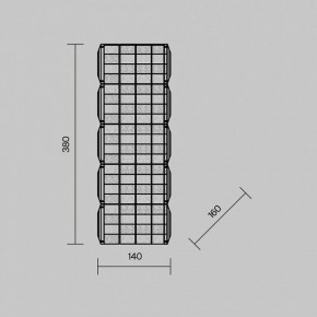 Накладной светильник Maytoni Castello MOD335WL-L20CH3K в Южноуральске - yuzhnouralsk.mebel24.online | фото 4