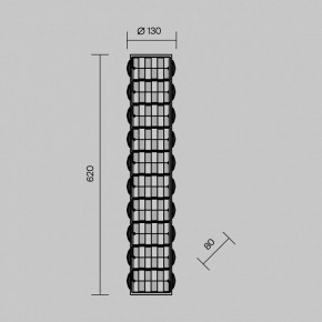 Накладной светильник Maytoni Castello MOD336WL-L35G3K в Южноуральске - yuzhnouralsk.mebel24.online | фото 3