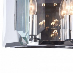 Накладной светильник Maytoni Cerezo MOD202WL-02N в Южноуральске - yuzhnouralsk.mebel24.online | фото 6