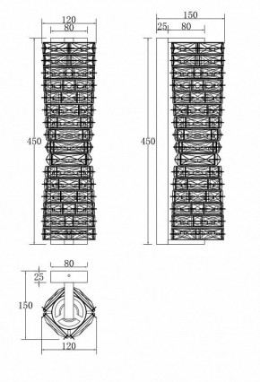 Накладной светильник Maytoni Coil MOD125WL-L6CH3K в Южноуральске - yuzhnouralsk.mebel24.online | фото 4