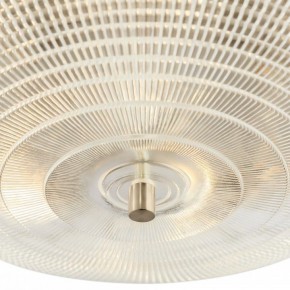 Накладной светильник Maytoni Coupe C046CL-06N в Южноуральске - yuzhnouralsk.mebel24.online | фото 2