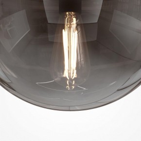 Накладной светильник Maytoni Glassy MOD270CL-01B в Южноуральске - yuzhnouralsk.mebel24.online | фото 3