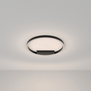Накладной светильник Maytoni Halo MOD058CL-L35BK в Южноуральске - yuzhnouralsk.mebel24.online | фото 3