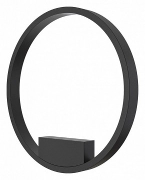 Накладной светильник Maytoni Halo MOD058WL-L25BK в Южноуральске - yuzhnouralsk.mebel24.online | фото