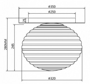 Накладной светильник Maytoni Reels MOD268CL-01G в Южноуральске - yuzhnouralsk.mebel24.online | фото 3