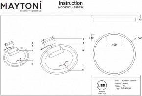 Накладной светильник Maytoni Rim MOD058CL-L65BS3K в Южноуральске - yuzhnouralsk.mebel24.online | фото 4