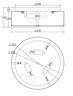 Накладной светильник Maytoni Ripple MOD096CL-03CH в Южноуральске - yuzhnouralsk.mebel24.online | фото 2