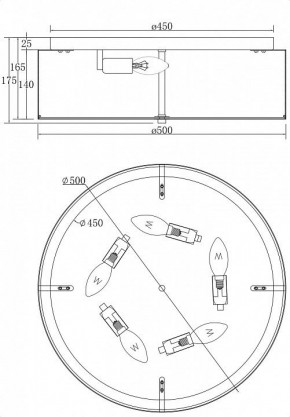 Накладной светильник Maytoni Ripple MOD096CL-05CH в Южноуральске - yuzhnouralsk.mebel24.online | фото 4