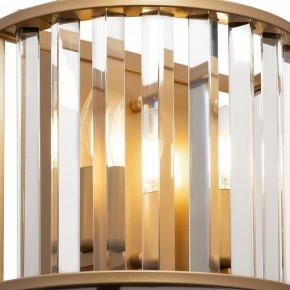 Накладной светильник Maytoni Solar MOD087WL-02G в Южноуральске - yuzhnouralsk.mebel24.online | фото 4