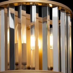 Накладной светильник Maytoni Solar MOD087WL-02G в Южноуральске - yuzhnouralsk.mebel24.online | фото 5