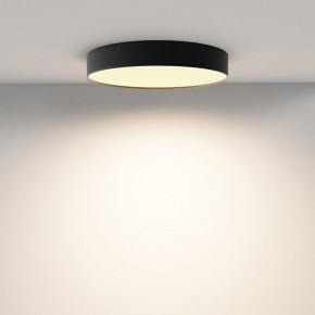 Накладной светильник Maytoni Zon C032CL-45W2.7K-RD-B в Южноуральске - yuzhnouralsk.mebel24.online | фото 4