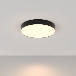Накладной светильник Maytoni Zon C032CL-45W3K-RD-B в Южноуральске - yuzhnouralsk.mebel24.online | фото 2