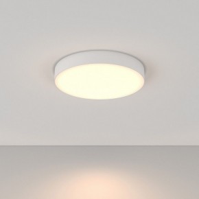 Накладной светильник Maytoni Zon C032CL-45W3K-RD-W в Южноуральске - yuzhnouralsk.mebel24.online | фото 2