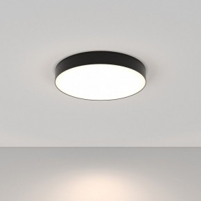 Накладной светильник Maytoni Zon C032CL-45W4K-RD-B в Южноуральске - yuzhnouralsk.mebel24.online | фото 3
