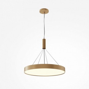 Накладной светильник Maytoni Zon C032CL-90W3K-RD-MG в Южноуральске - yuzhnouralsk.mebel24.online | фото 6