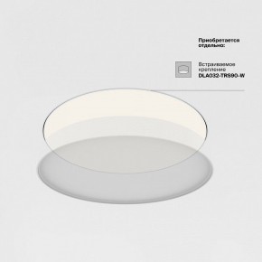 Накладной светильник Maytoni Zon C032CL-90W3K-RD-MG в Южноуральске - yuzhnouralsk.mebel24.online | фото 7