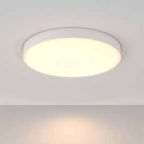 Накладной светильник Maytoni Zon C032CL-90W3K-RD-W в Южноуральске - yuzhnouralsk.mebel24.online | фото 2