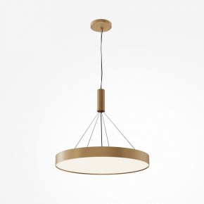 Накладной светильник Maytoni Zon C032CL-90W4K-RD-MG в Южноуральске - yuzhnouralsk.mebel24.online | фото 6