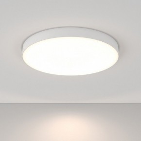 Накладной светильник Maytoni Zon C032CL-90W4K-RD-W в Южноуральске - yuzhnouralsk.mebel24.online | фото 3