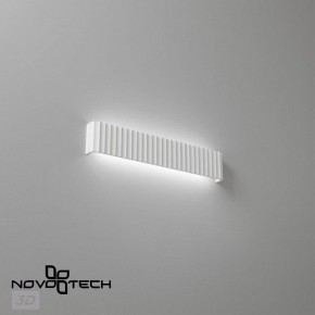 Накладной светильник Novotech Yeso 359403 в Южноуральске - yuzhnouralsk.mebel24.online | фото 4