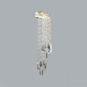 Накладной светильник Odeon Light Afina 5420/10WL в Южноуральске - yuzhnouralsk.mebel24.online | фото 2