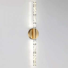 Накладной светильник Odeon Light Aletta 6679/6WL в Южноуральске - yuzhnouralsk.mebel24.online | фото 2