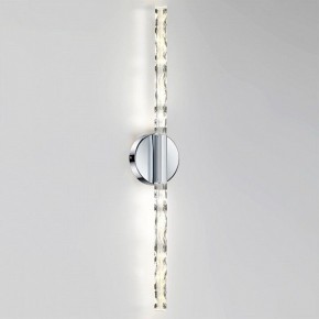 Накладной светильник Odeon Light Aletta 6694/6WL в Южноуральске - yuzhnouralsk.mebel24.online | фото 2