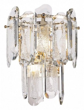 Накладной светильник Odeon Light Bullon 5069/2W в Южноуральске - yuzhnouralsk.mebel24.online | фото 2
