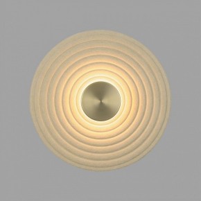 Накладной светильник Odeon Light Felt 7035/6WL в Южноуральске - yuzhnouralsk.mebel24.online | фото 2